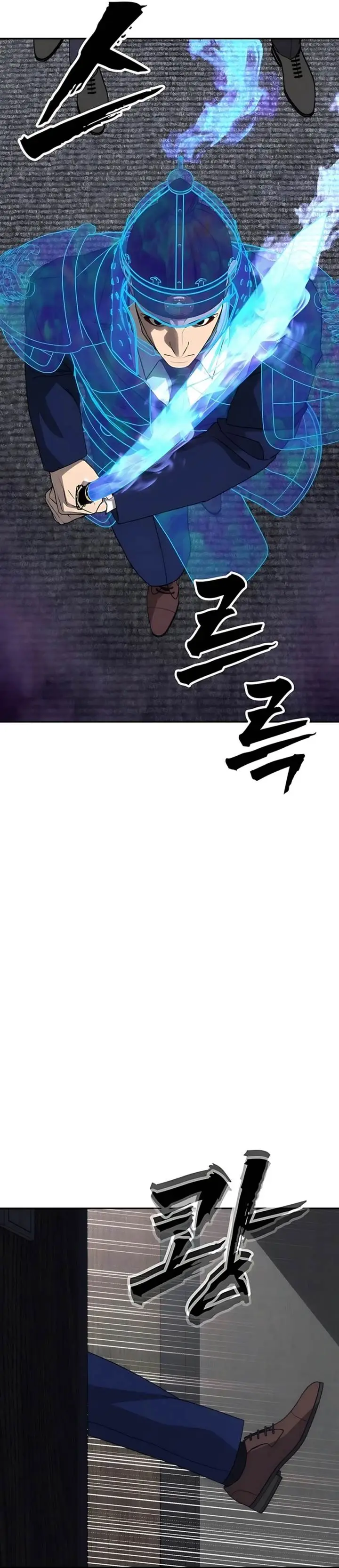 image-komik-shamoneyism-chapter-28-16/60