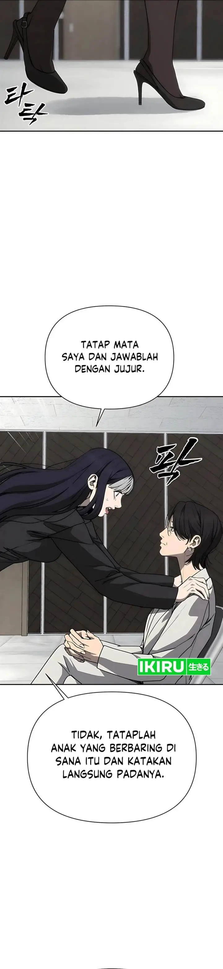 image-komik-shamoneyism-chapter-28-46/60