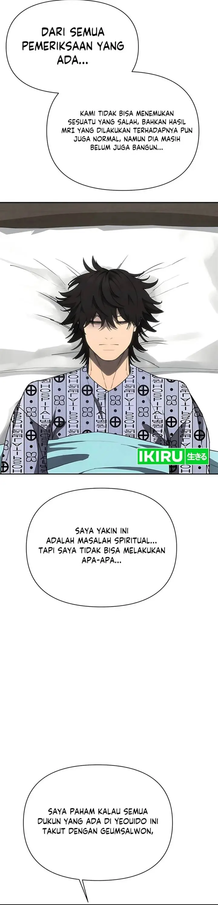 image-komik-shamoneyism-chapter-28-56/60