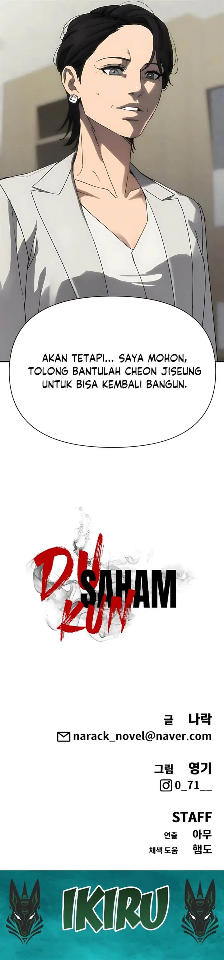 image-komik-shamoneyism-chapter-28-58/60