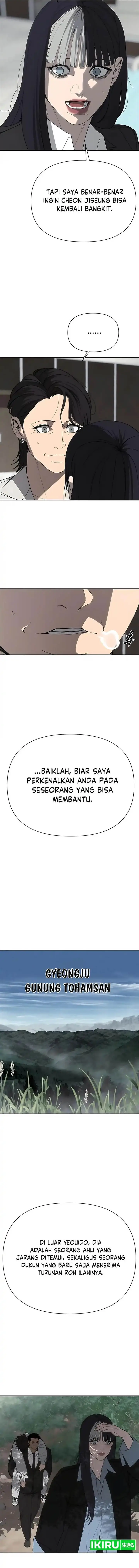 image-komik-shamoneyism-chapter-29-12/22