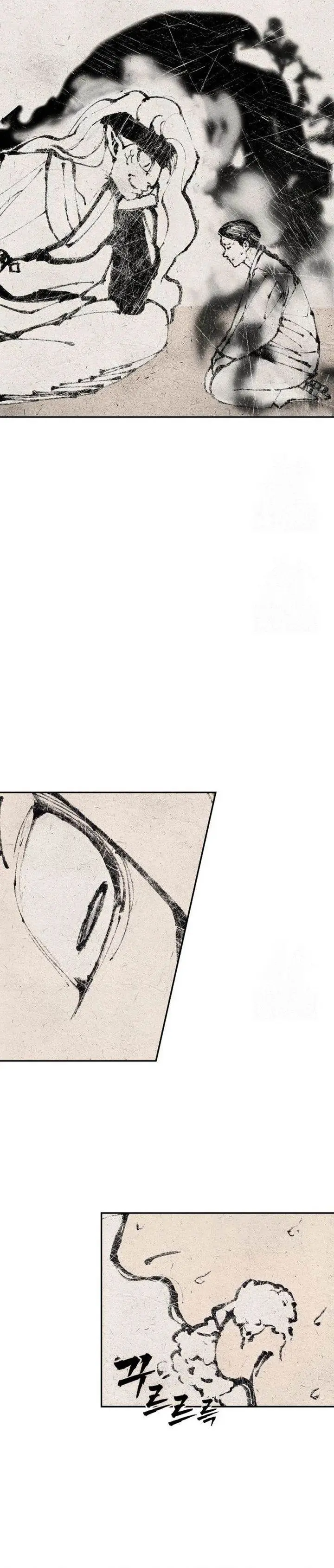 image-komik-shamoneyism-chapter-31-7/49