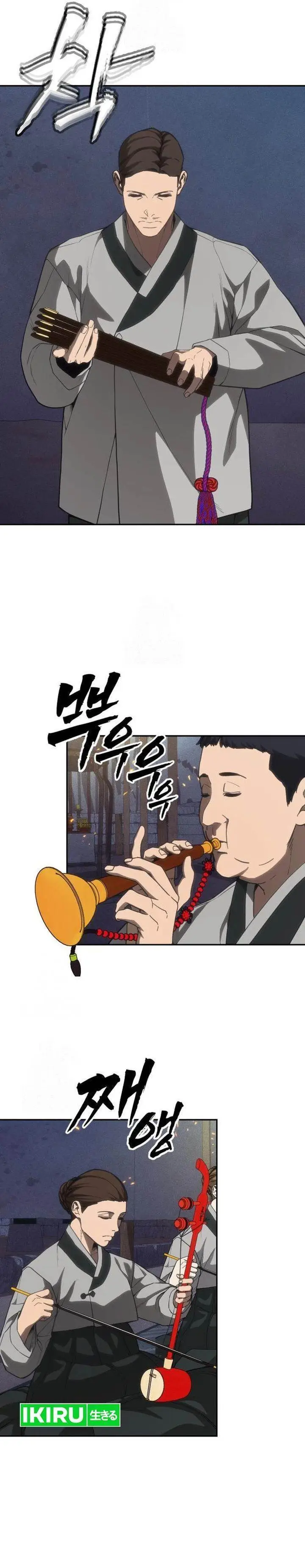 image-komik-shamoneyism-chapter-31-12/49