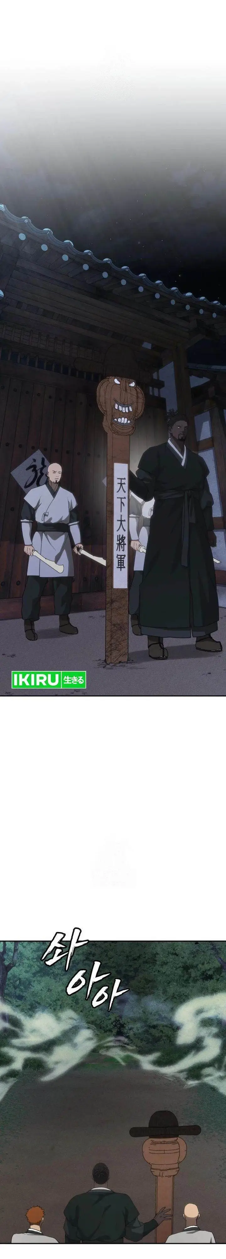 image-komik-shamoneyism-chapter-31-17/49