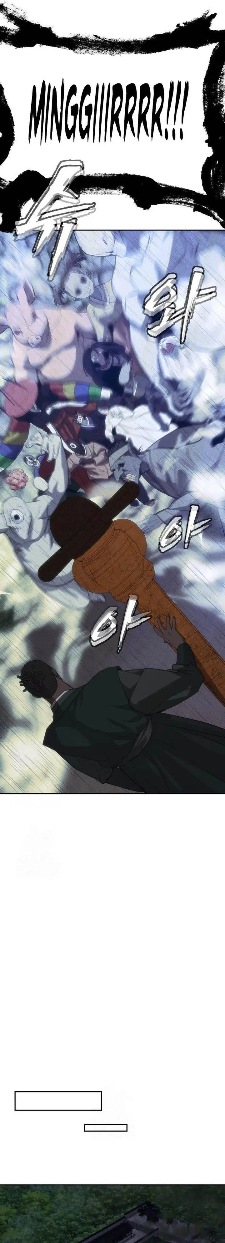 image-komik-shamoneyism-chapter-31-28/49