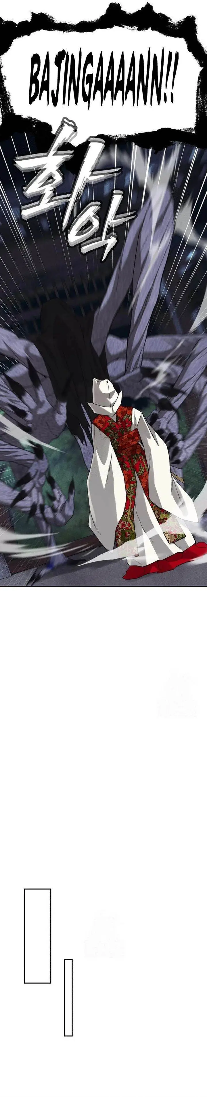 image-komik-shamoneyism-chapter-31-42/49