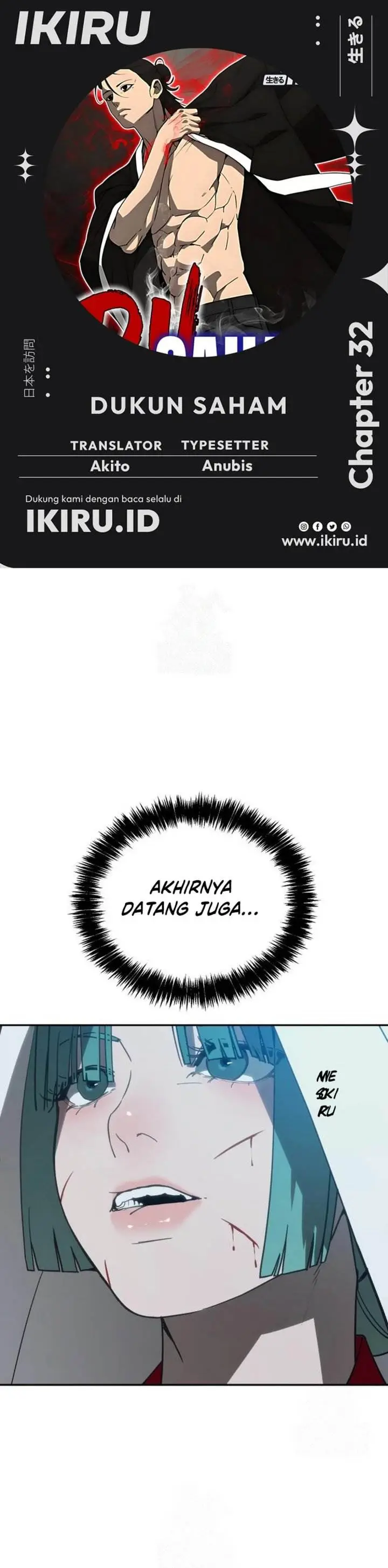 image-komik-shamoneyism-chapter-32-0/57