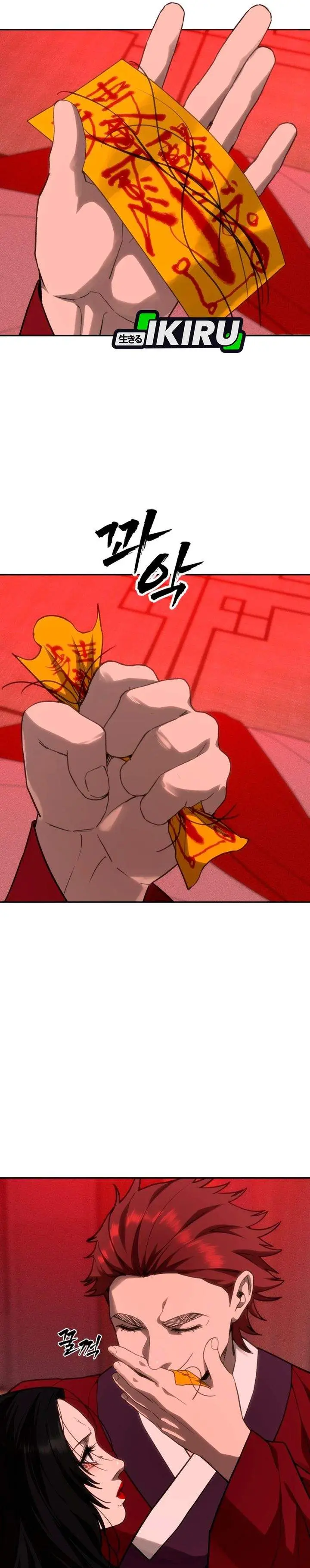 image-komik-shamoneyism-chapter-34-27/49