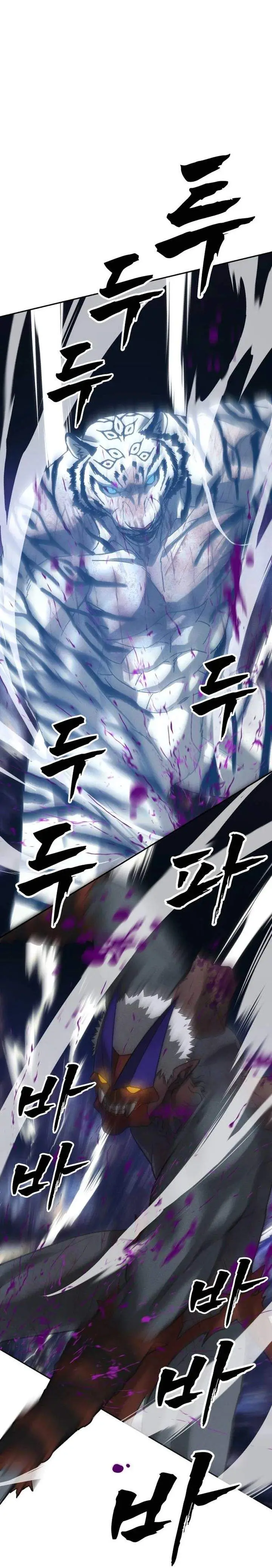 image-komik-shamoneyism-chapter-35-33/54