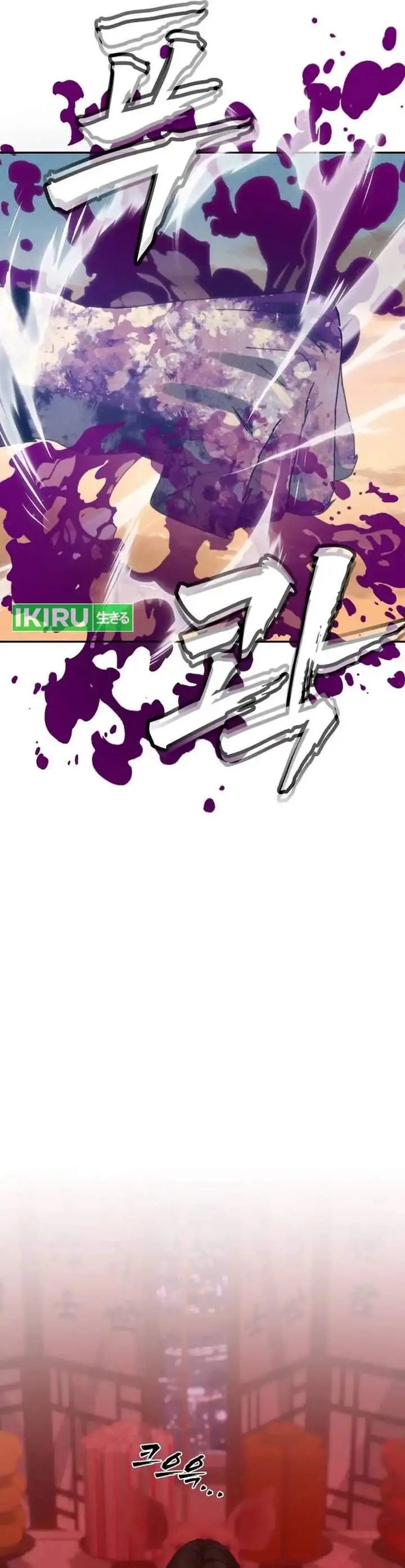 image-komik-shamoneyism-chapter-36-3/55