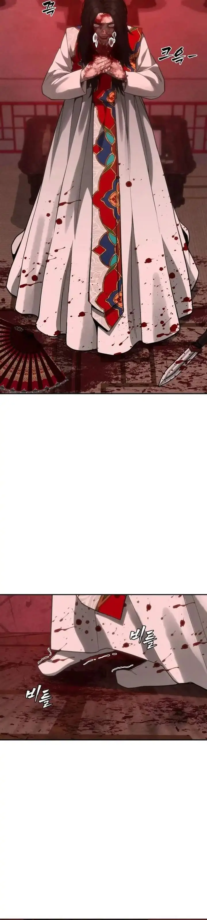 image-komik-shamoneyism-chapter-36-4/55