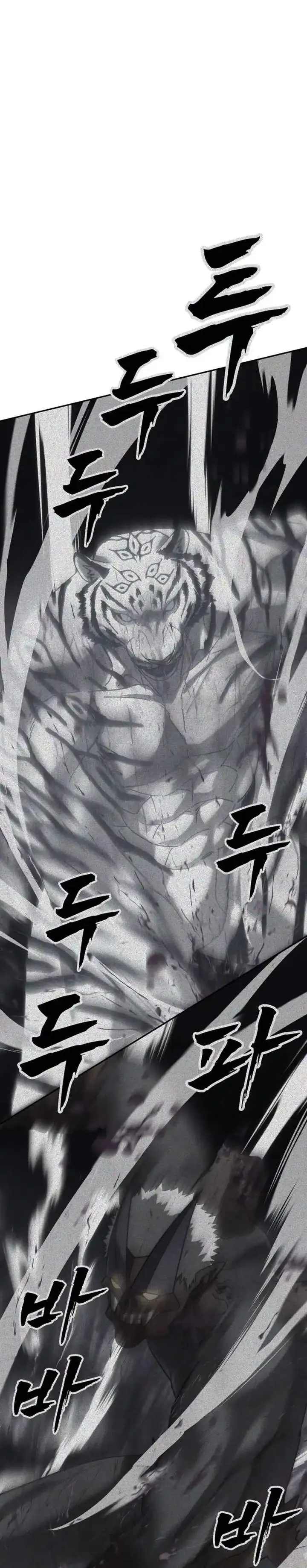 image-komik-shamoneyism-chapter-36-10/55