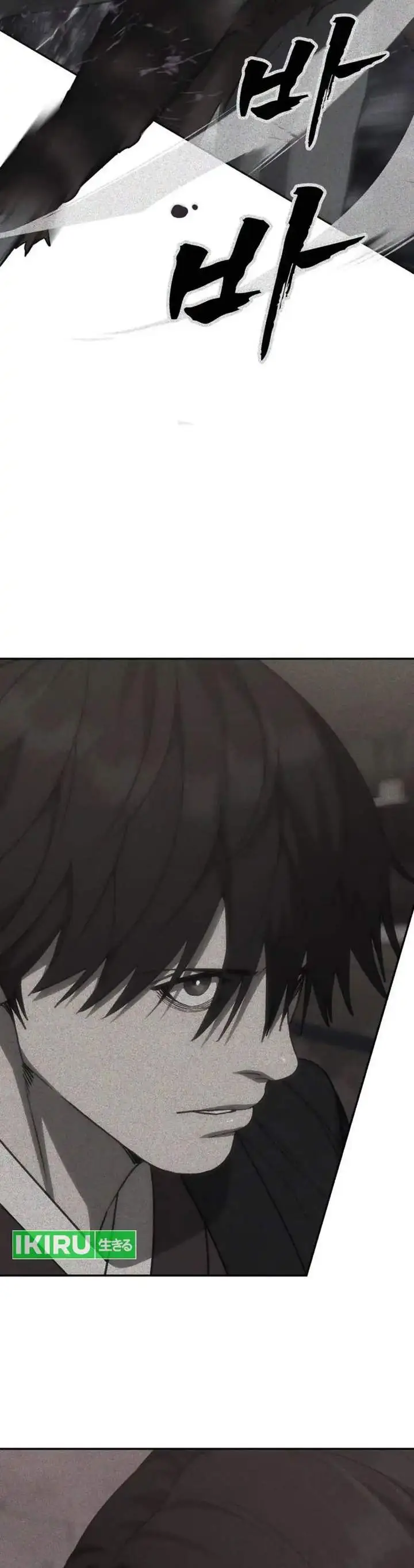 image-komik-shamoneyism-chapter-36-11/55