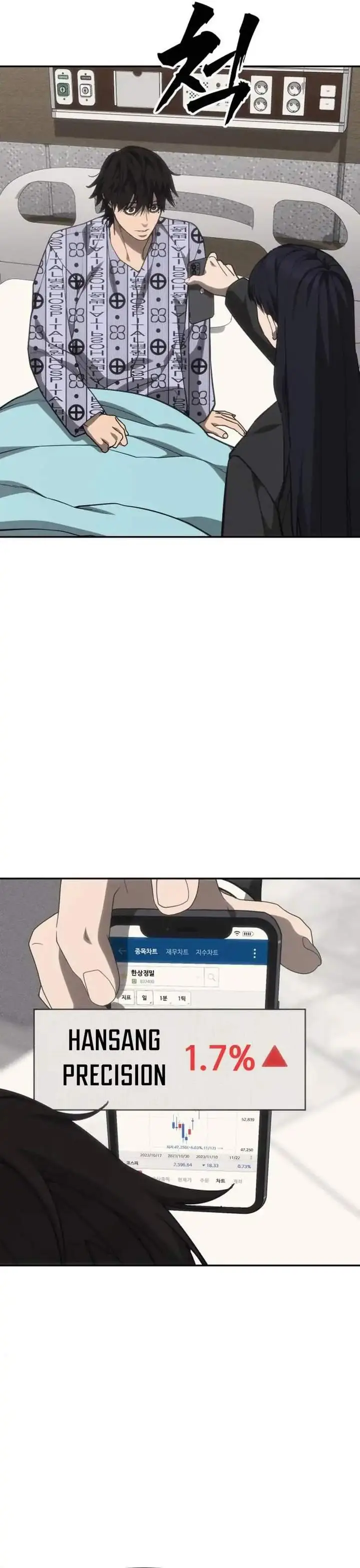 image-komik-shamoneyism-chapter-36-23/55