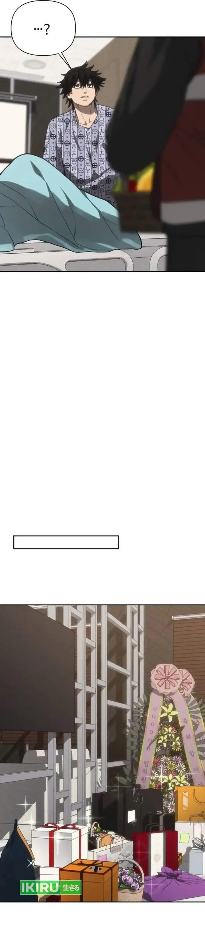 image-komik-shamoneyism-chapter-36-30/55