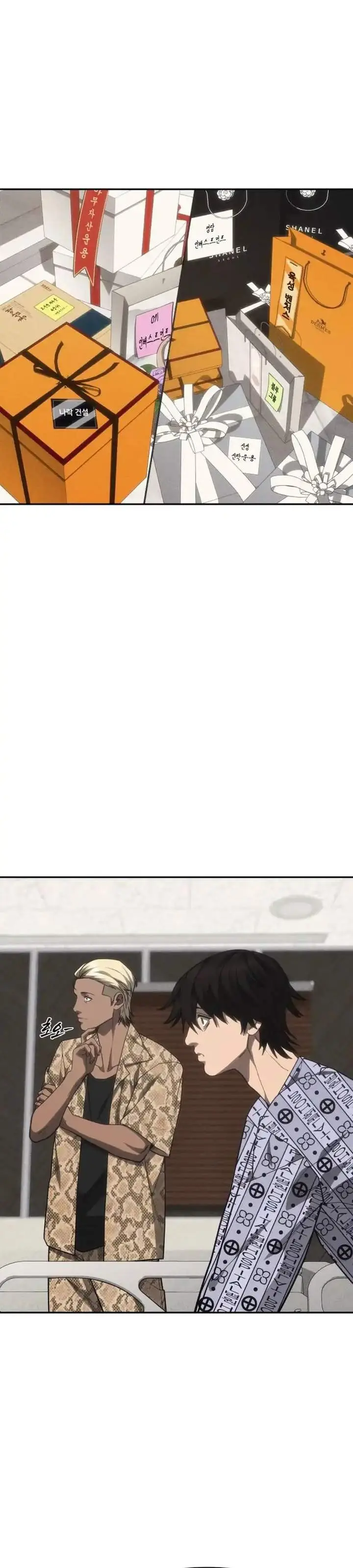 image-komik-shamoneyism-chapter-36-31/55