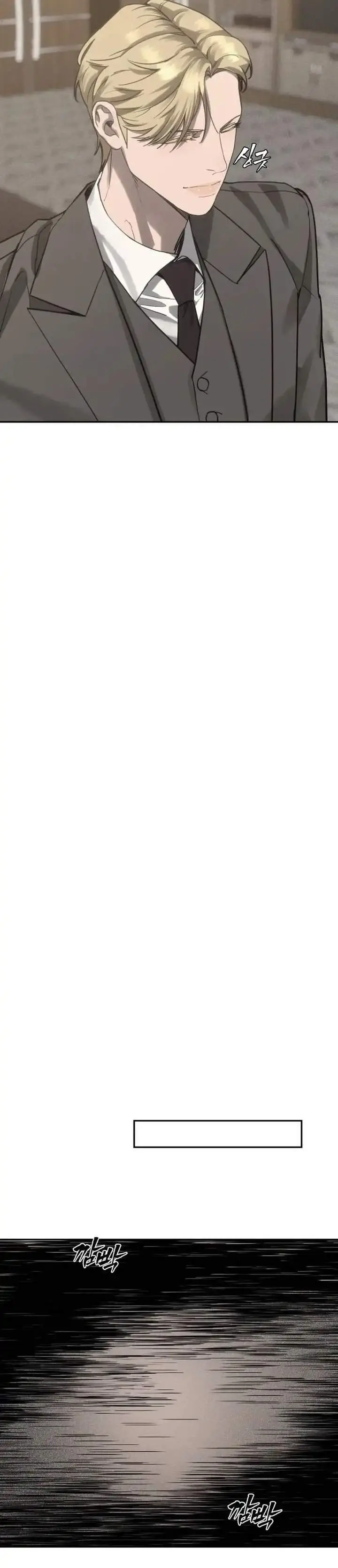 image-komik-shamoneyism-chapter-36-42/55