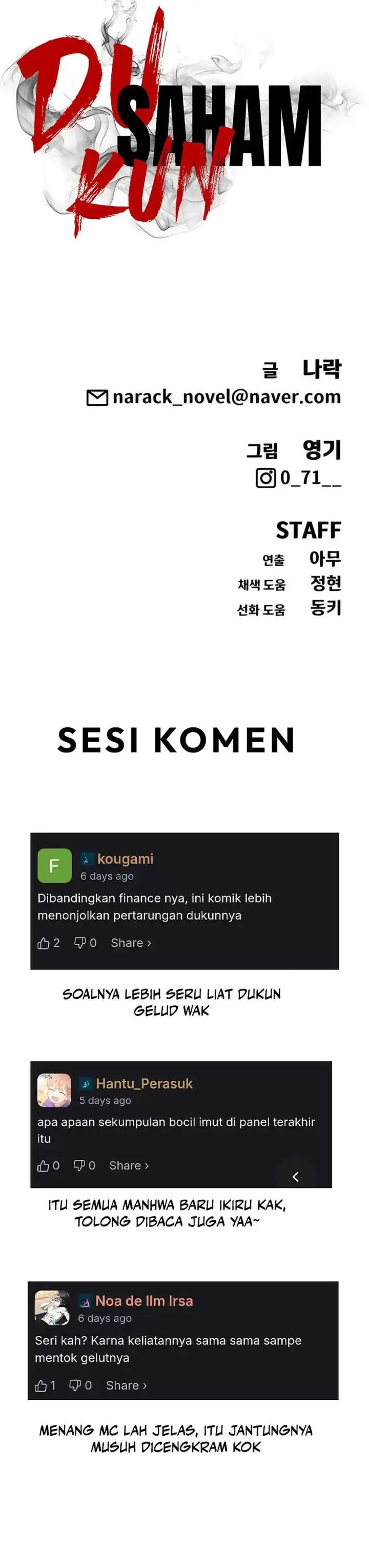 image-komik-shamoneyism-chapter-36-53/55