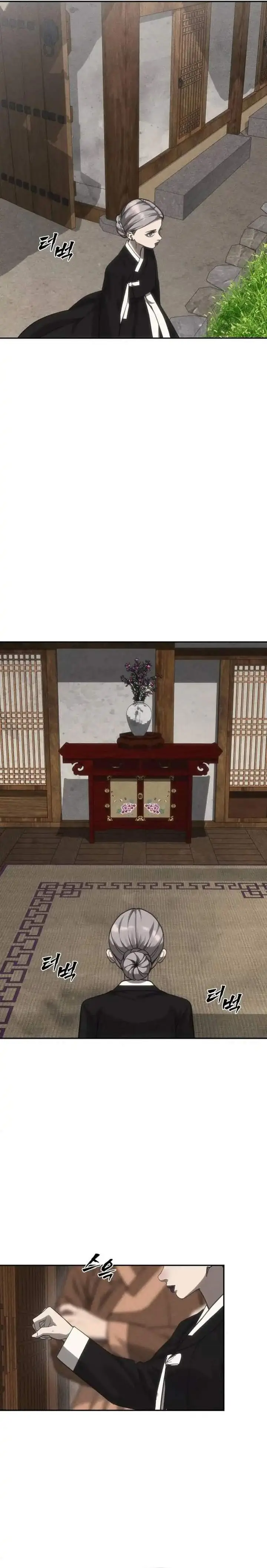 image-komik-shamoneyism-chapter-37-34/44