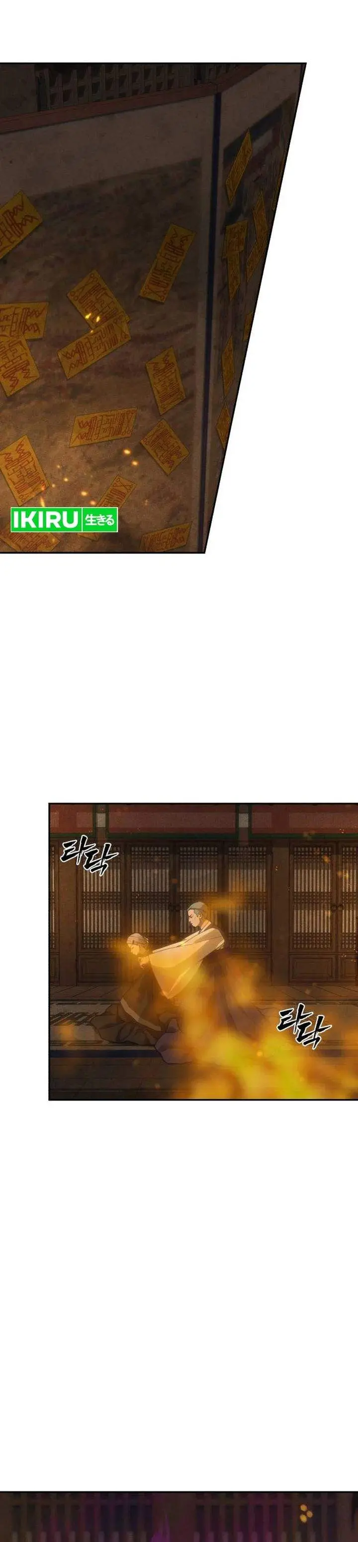 image-komik-shamoneyism-chapter-38-1/49