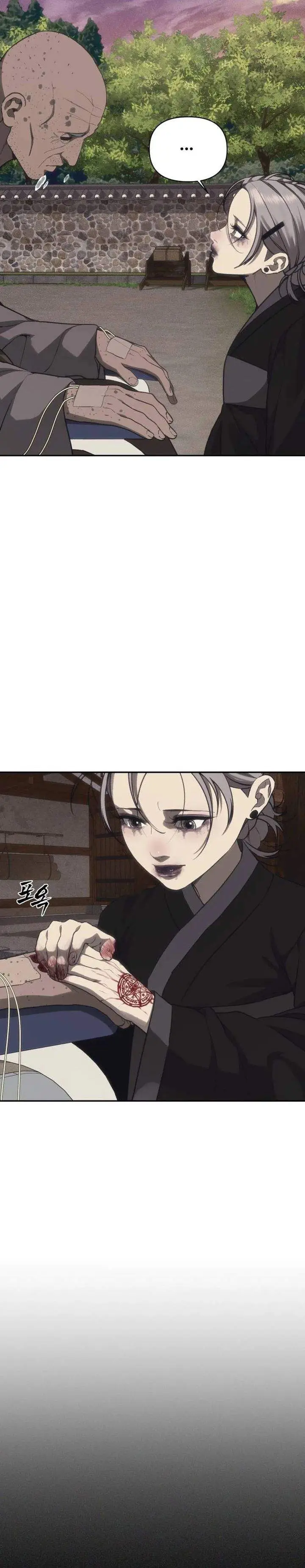 image-komik-shamoneyism-chapter-39-24/52