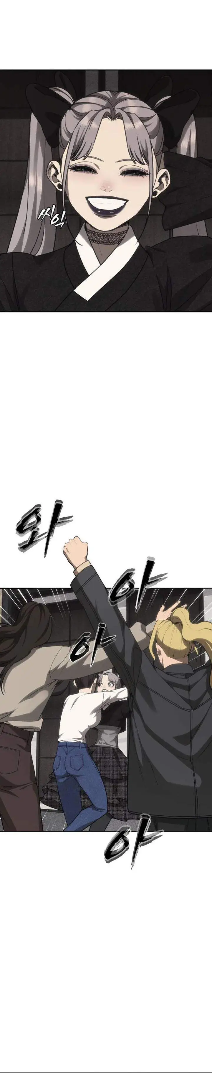 image-komik-shamoneyism-chapter-39-31/52