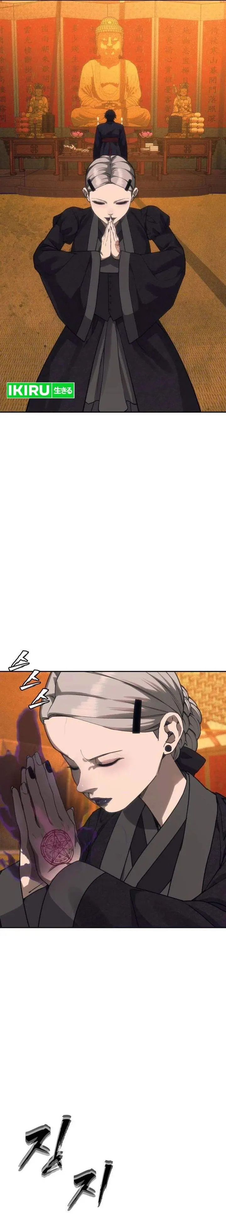 image-komik-shamoneyism-chapter-39-37/52