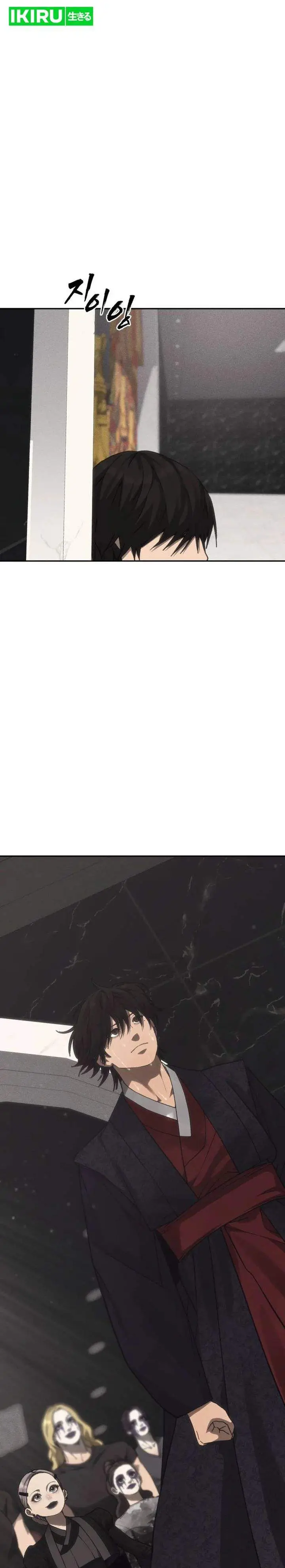 image-komik-shamoneyism-chapter-39-39/52