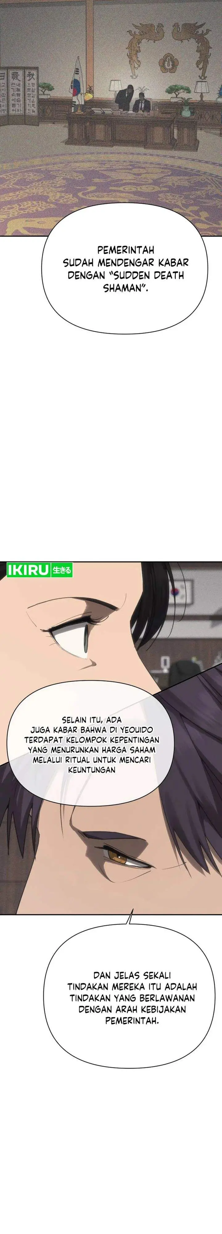 image-komik-shamoneyism-chapter-39-49/52