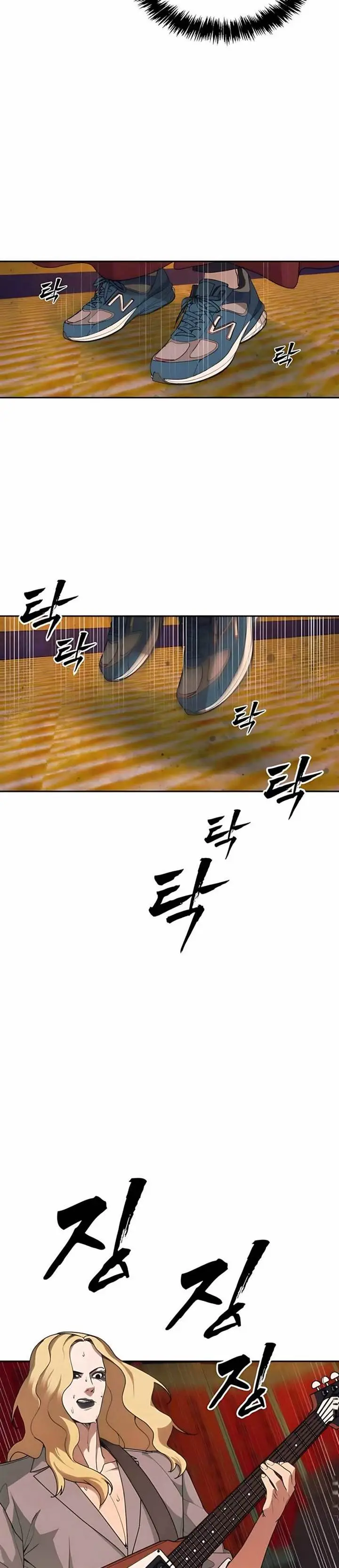 image-komik-shamoneyism-chapter-4-24/61