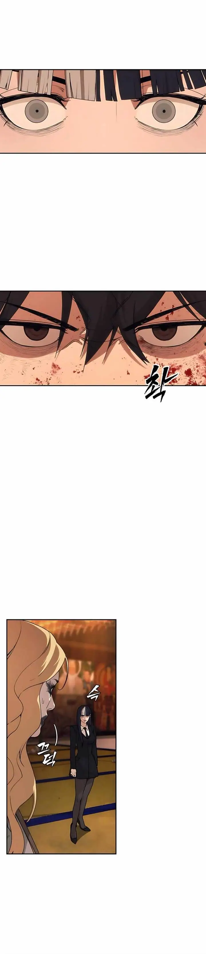 image-komik-shamoneyism-chapter-4-46/61