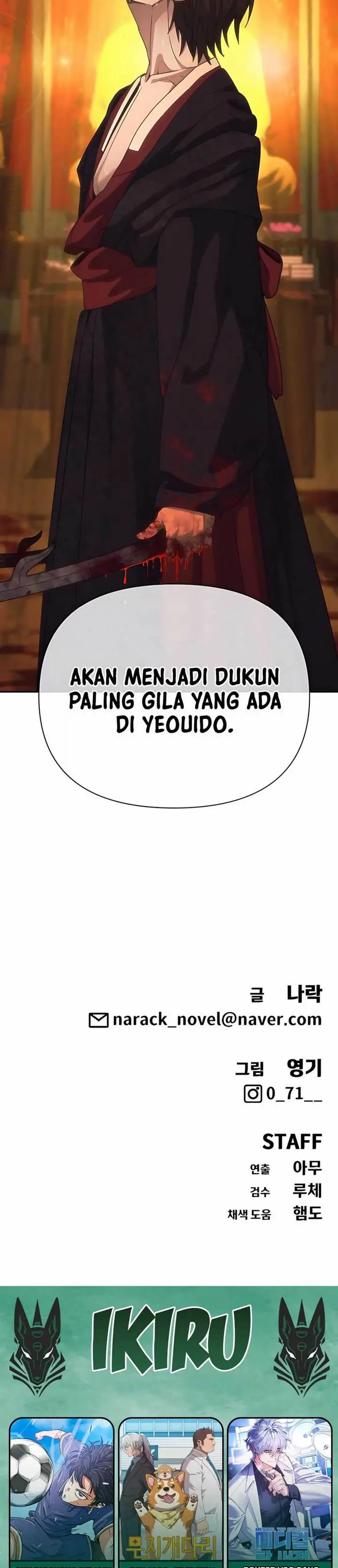 image-komik-shamoneyism-chapter-4-59/61