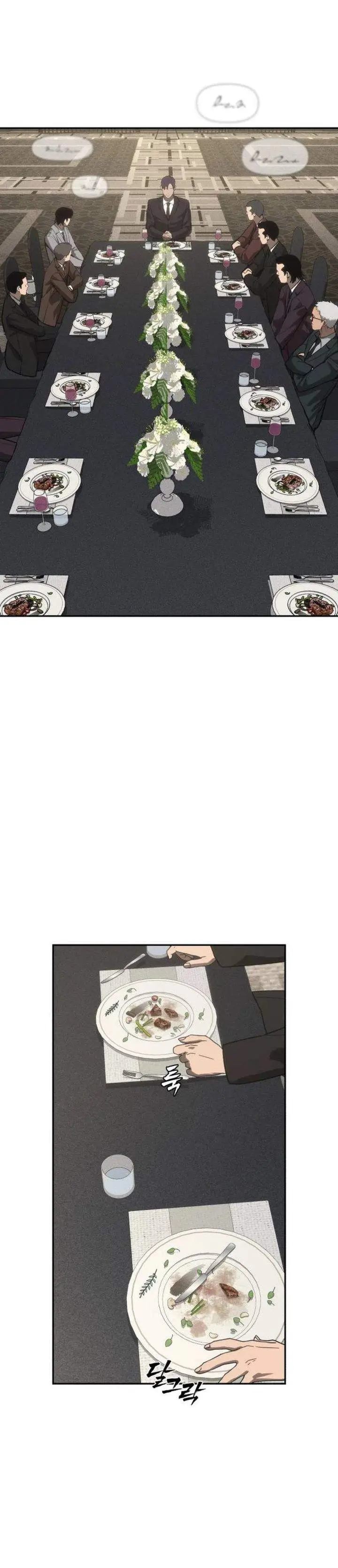 image-komik-shamoneyism-chapter-40-17/66