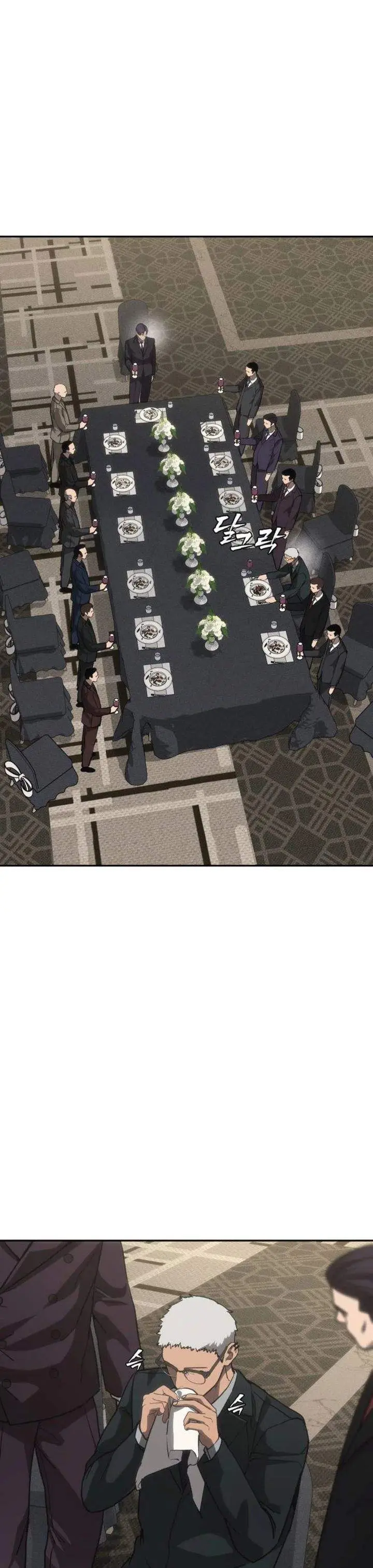 image-komik-shamoneyism-chapter-40-20/66