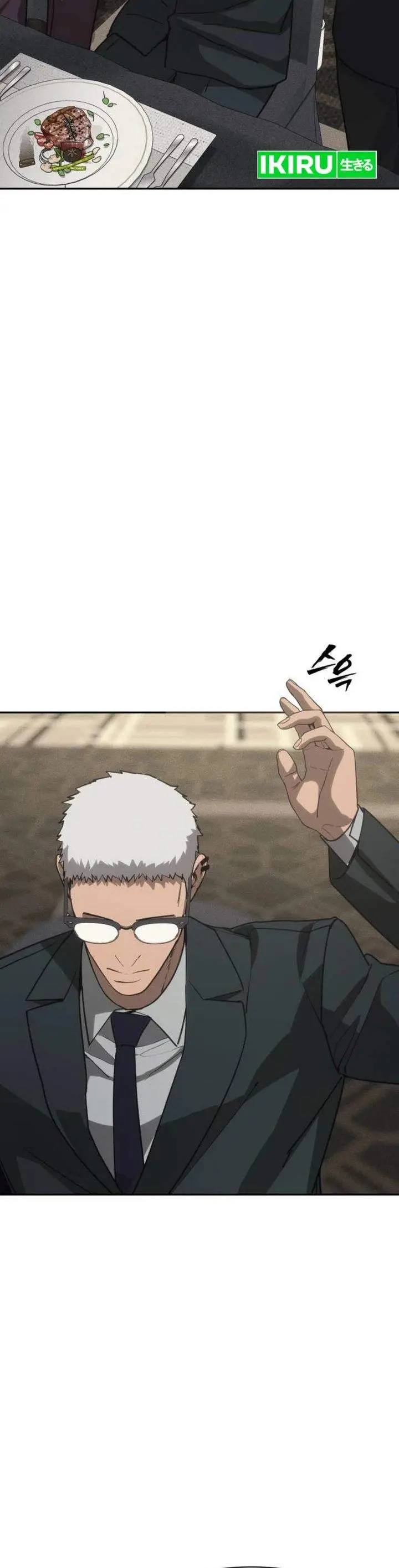 image-komik-shamoneyism-chapter-40-21/66