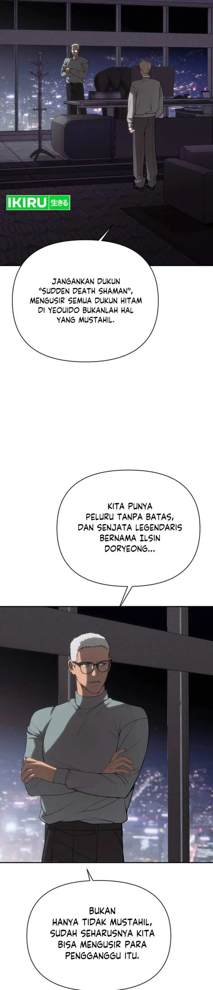 image-komik-shamoneyism-chapter-40-28/66
