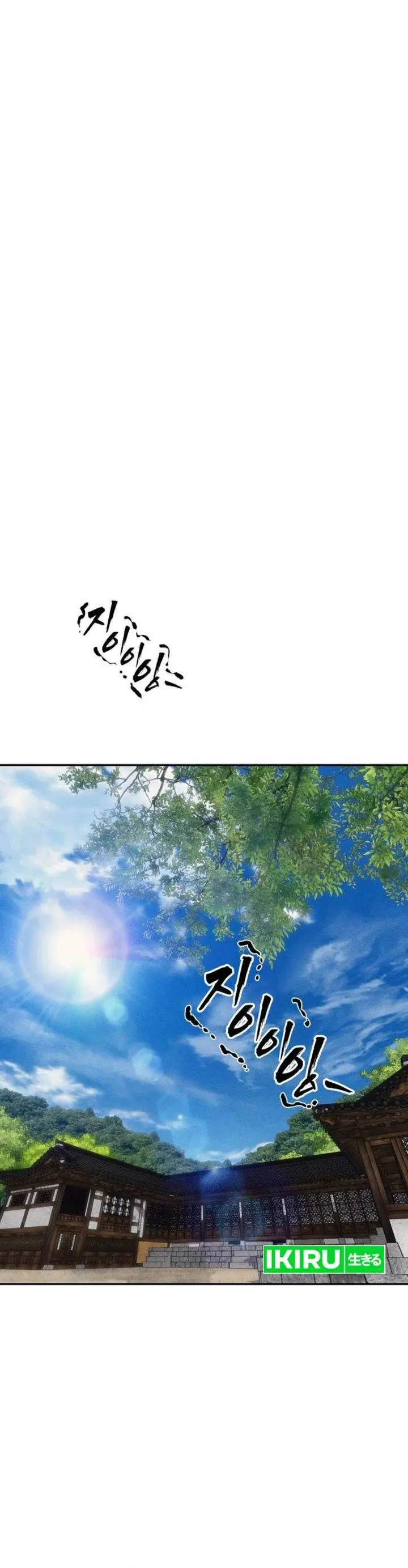 image-komik-shamoneyism-chapter-40-32/66