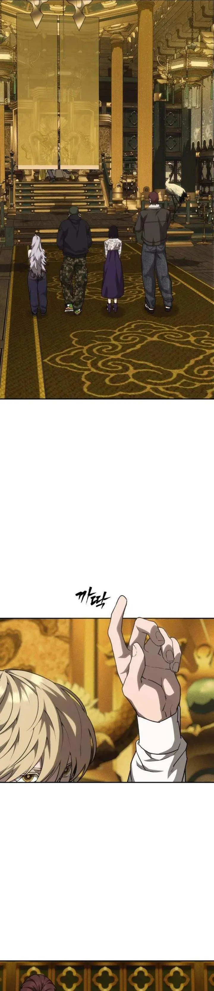 image-komik-shamoneyism-chapter-40-43/66