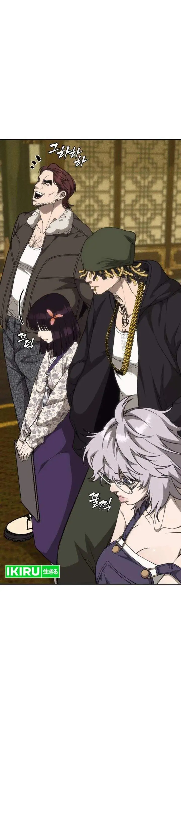 image-komik-shamoneyism-chapter-40-51/66