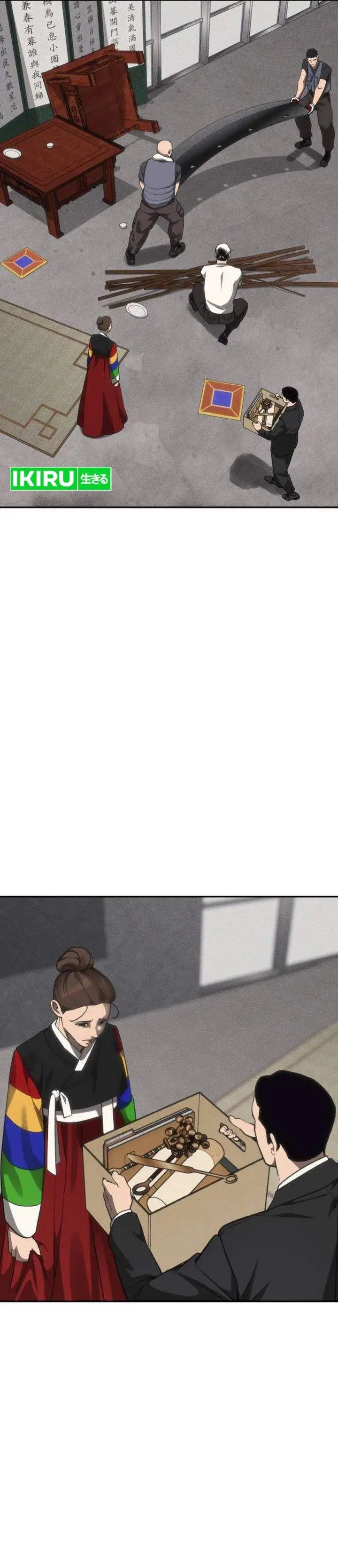 image-komik-shamoneyism-chapter-40-56/66