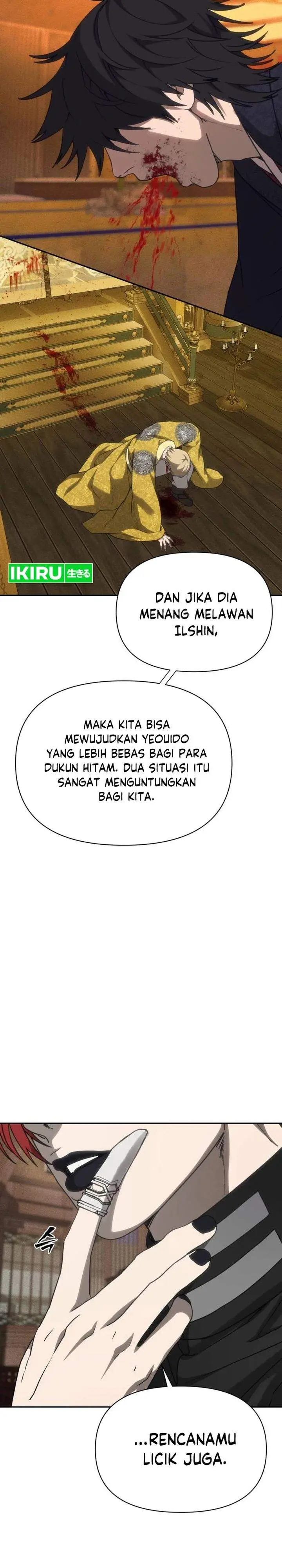 image-komik-shamoneyism-chapter-41-16/58