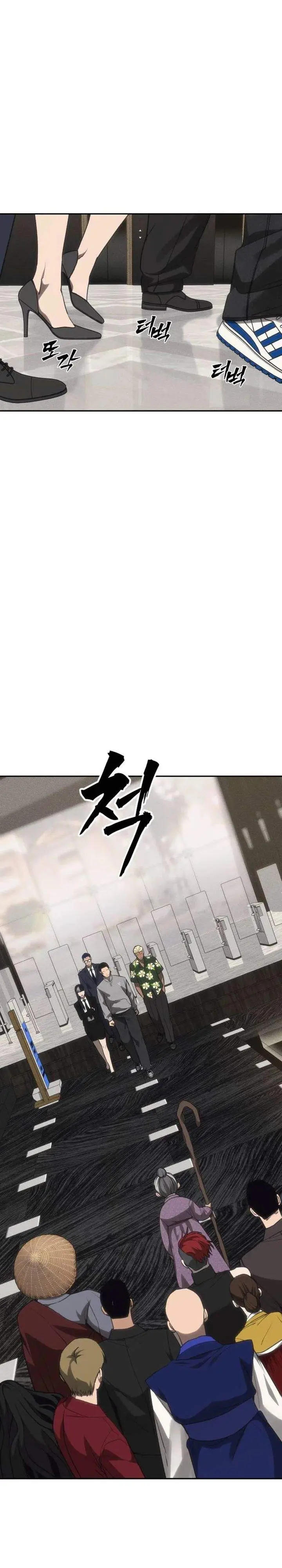 image-komik-shamoneyism-chapter-41-28/58