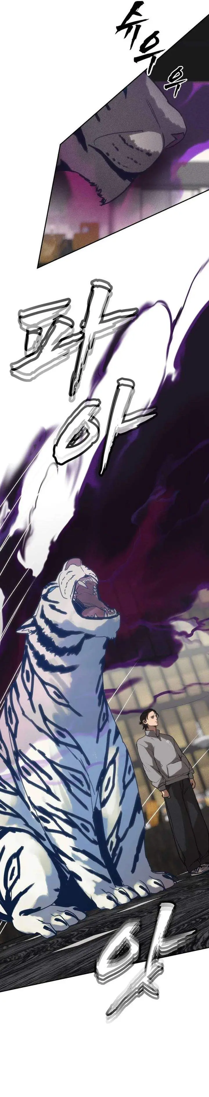 image-komik-shamoneyism-chapter-41-35/58