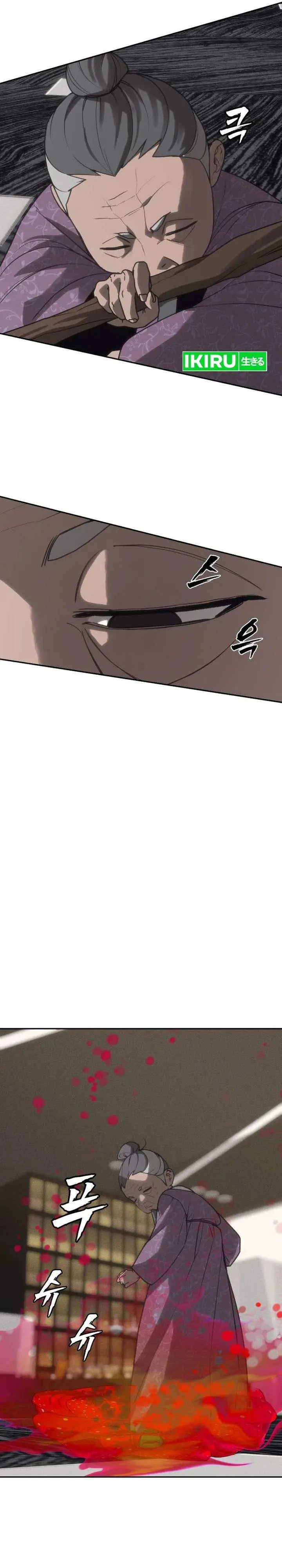 image-komik-shamoneyism-chapter-41-36/58