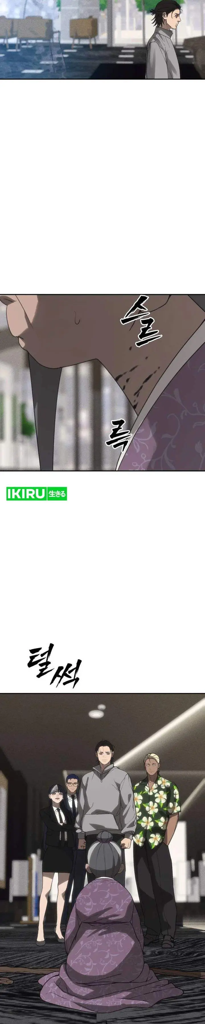 image-komik-shamoneyism-chapter-41-39/58