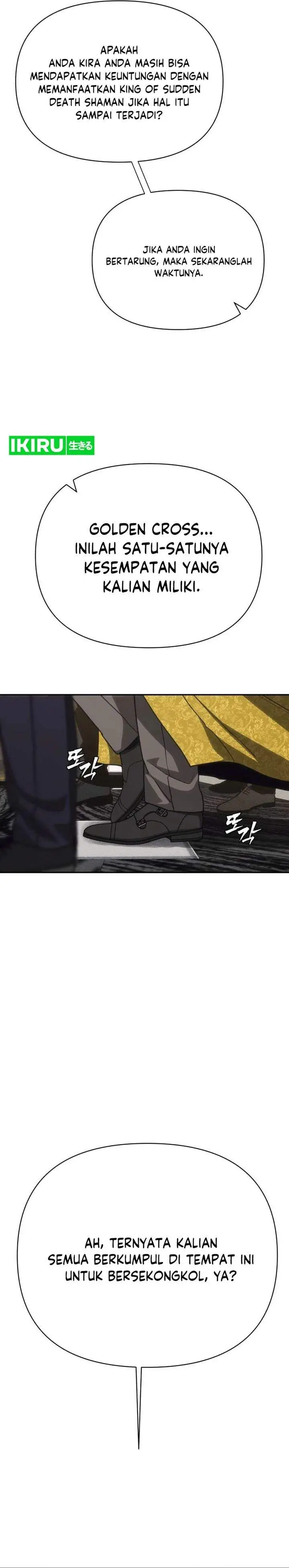 image-komik-shamoneyism-chapter-41-55/58