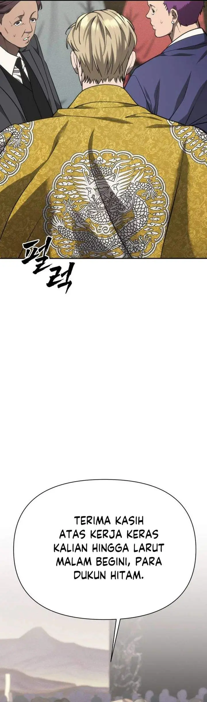 image-komik-shamoneyism-chapter-41-56/58