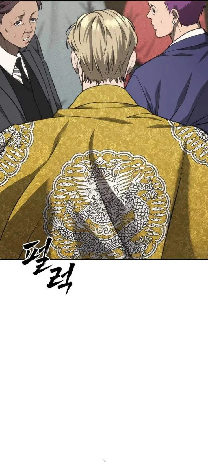 image-komik-shamoneyism-chapter-42-1/64