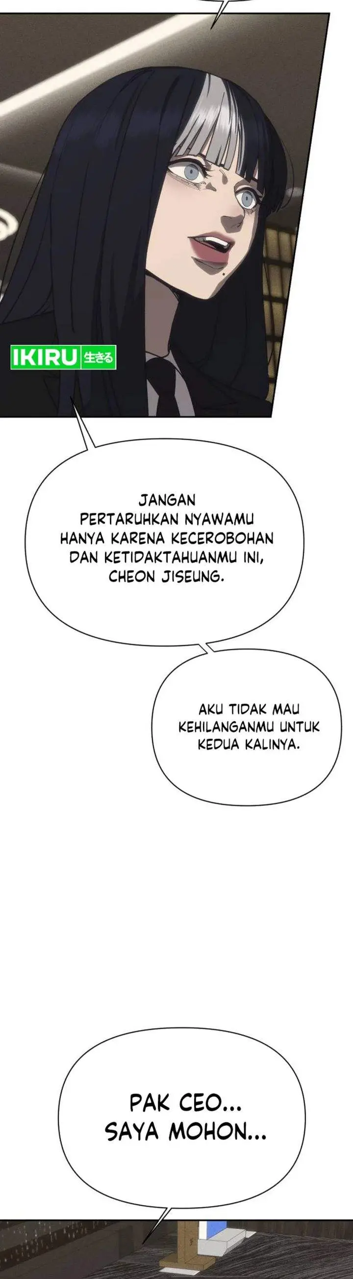 image-komik-shamoneyism-chapter-42-19/64