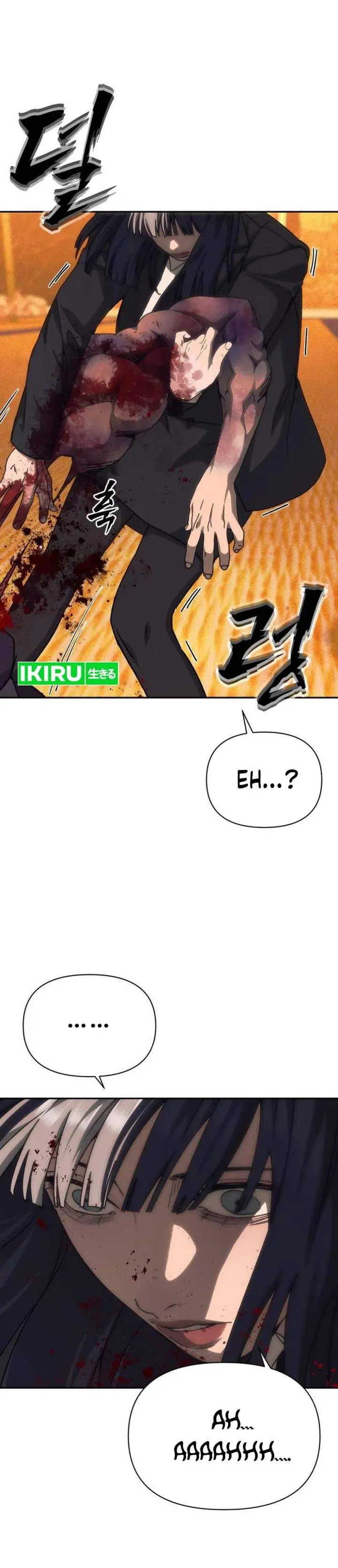 image-komik-shamoneyism-chapter-42-58/64